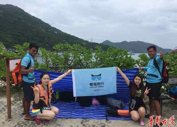 懒猫旅行 [网信事业新成就]懒猫旅行：全力实现全年千万级净利润目标