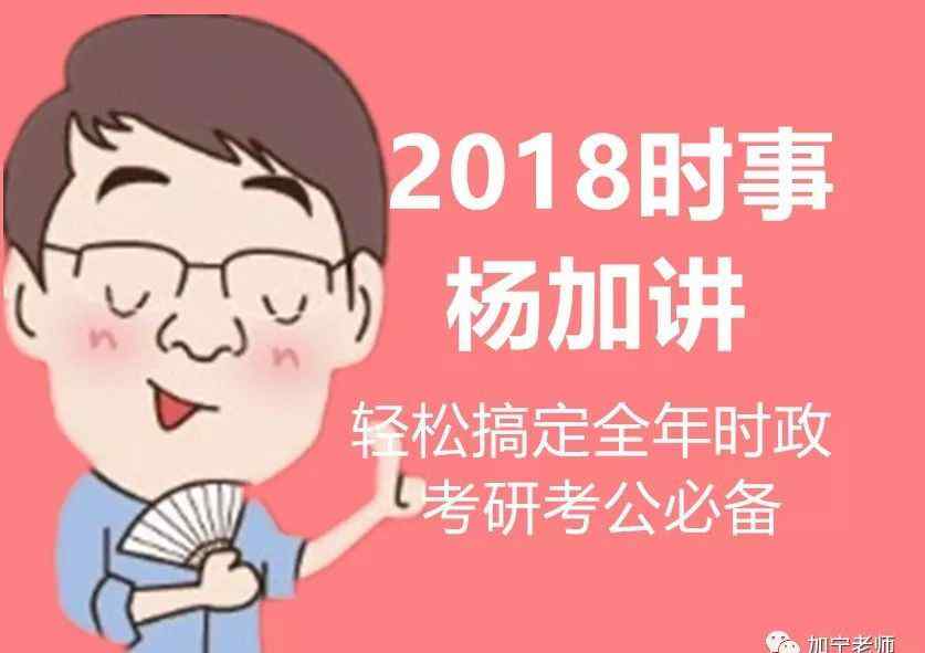 后悔读了双非硕士 双非学校的硕士研究生，值得读吗？