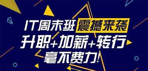 发牢骚 职场经常发牢骚、喜欢饱怨的人可分为四种类型