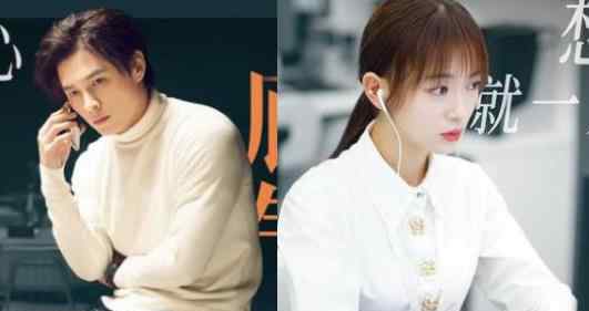 正青春电视剧什么时候上映 更新时间是什么一周更新几集