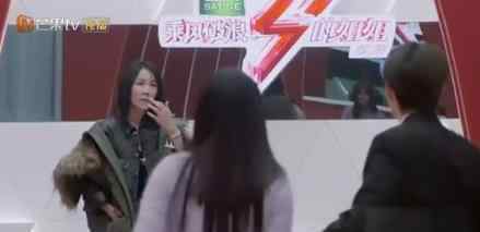 那英问张馨予李菲儿你俩谁啊 场面有点小尴尬