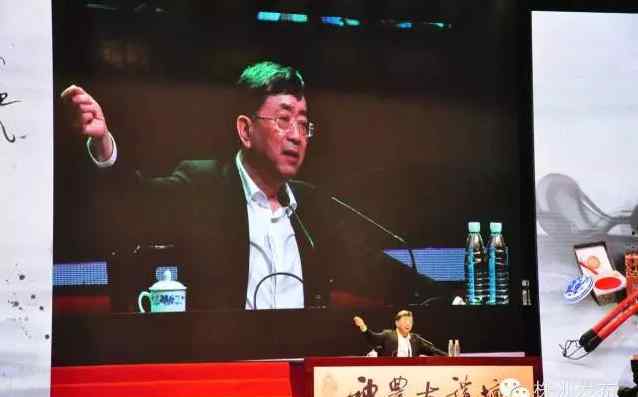 中国文脉 独家丨余秋雨在株讲座《中国文脉》文字实录（一）