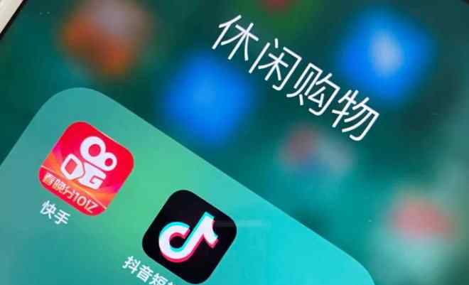 陈欧是谁 刷宝“翻车”，陈欧又一个资本故事要黄了？