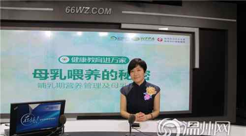 怎么判断母乳没有营养 母乳喂养的好处绝不止这些 七问八重点教你科学哺乳