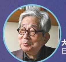 诺贝尔文学家 没想到你是这样的诺贝尔文学奖