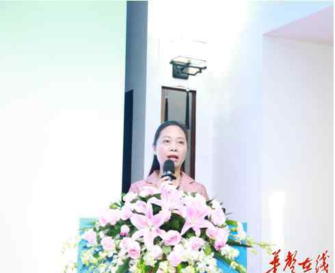 朱丽辉 开放创新，共享发展：第六届潇湘儿科护理国际论坛在长沙召开