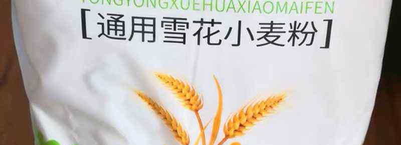 怎么把面粉变成淀粉