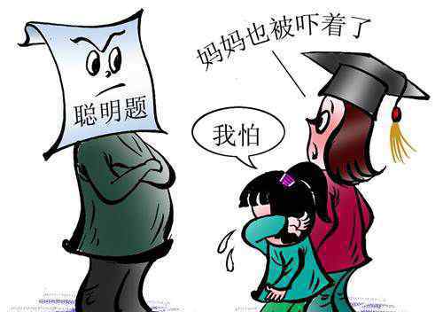 数学名人 竟有这么多湘籍数学大神，你都认识吗？