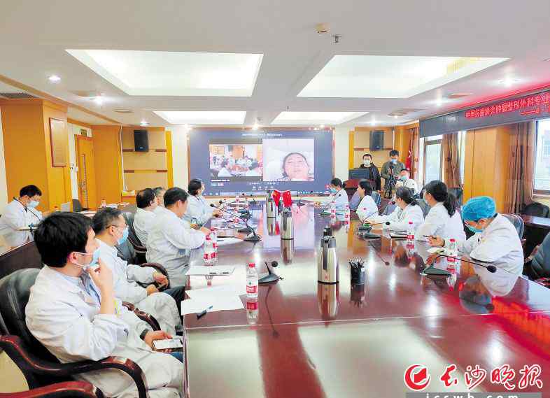 远程医疗 远程医疗，名医千里投屏为你看诊
