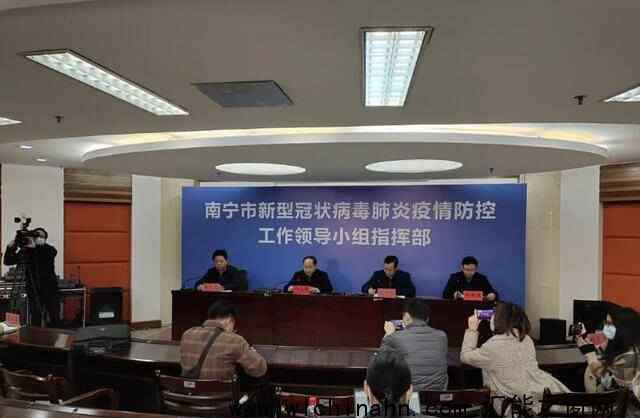 广西新增1例确诊 为场所消杀人员 通报内容是什么