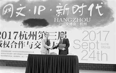 周杰伦温州演唱会 周杰伦演唱会“请”来邓丽君对唱 明年初在家门口你也可以这样玩