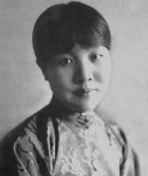 舍妹 趣谈丨文坛“姊妹花”谢婉莹与谢冰莹 哪个是湖南的？