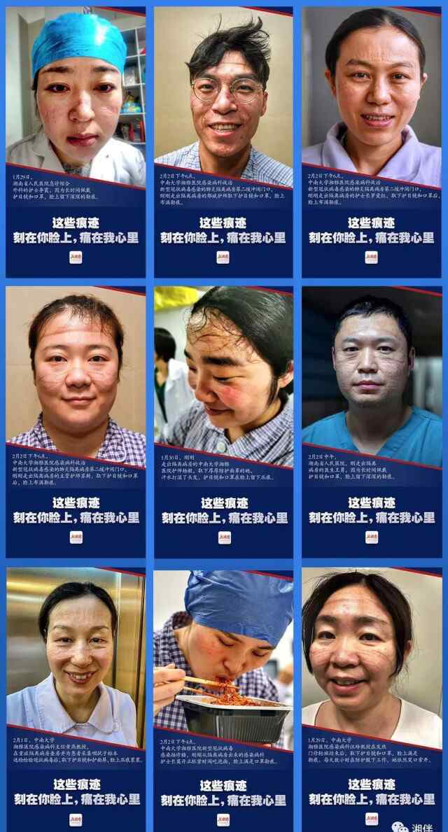 特片区伦理片免费观看 牢记嘱托奏强音 砥砺奋进新征程——2020年湖南宣传思想文化工作巡礼