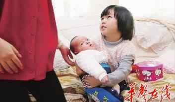 三成教育 长沙超三成小学生来自二孩家庭 多所学校开展“大孩教育”