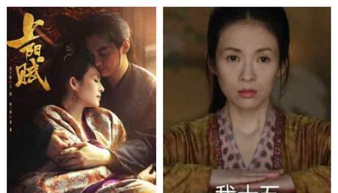 上阳赋全集在哪在线观看 原著小说叫什么