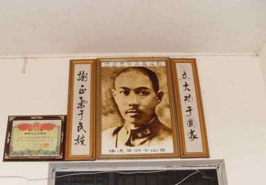 萧山令 萧山令：血染长江的抗日名将