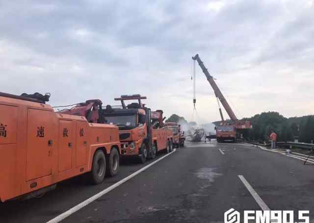 京珠高速车祸 京港澳衡阳段事故路段管制解除! 事故致10人遇难