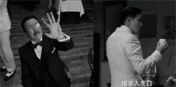 风声电视剧老枪是谁 老枪最后的结局是什么