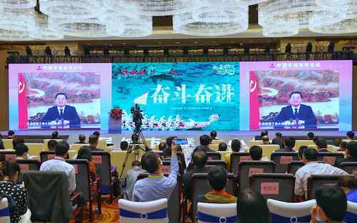 最具幸福感城市排名 温州蝉联“中国最具幸福感城市”