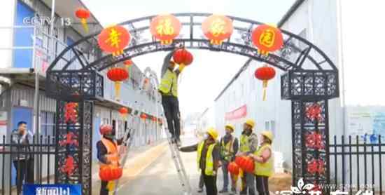 超七成农民工就地过年 对此大家怎么看？