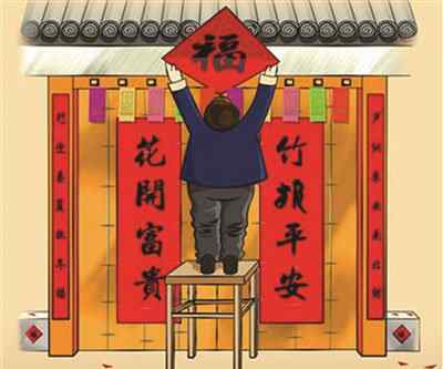 2021年比较好的春联 春联大全 对联2021牛年 2021年辛丑年七言春联