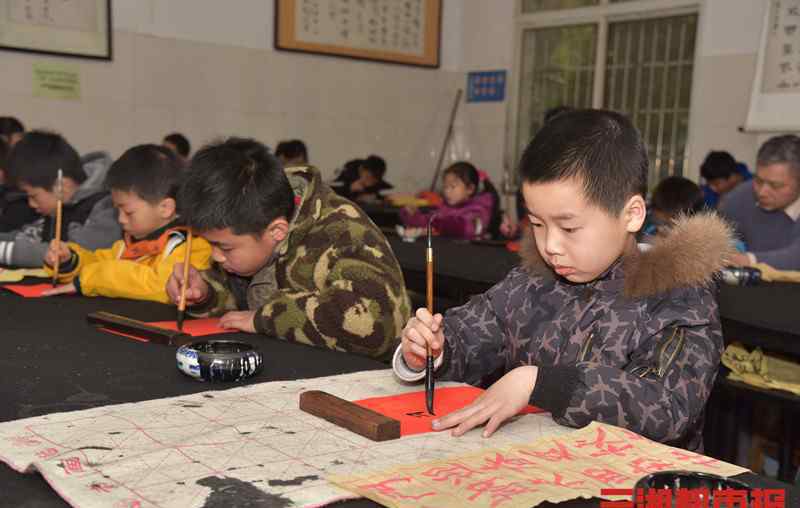黄京 “书法少年”挥毫泼墨贺新春