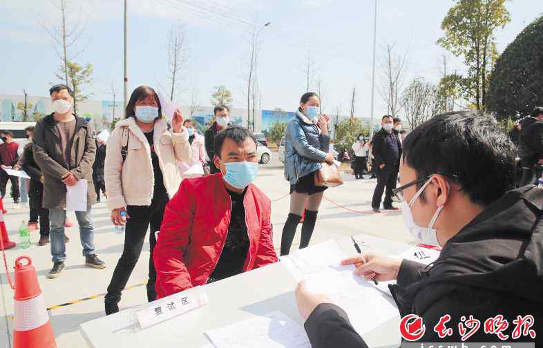 蓝思科技长沙招聘普工 招工啦!今春长沙企业招工：“我们需要大量普工”