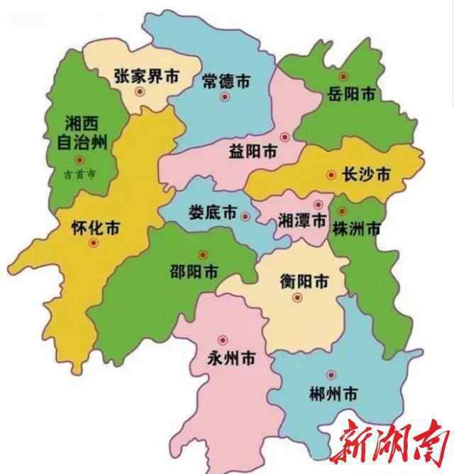 湖南隆回县属于哪个市 隆回县
