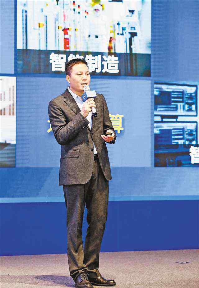 李德胜 英特尔中国战略合作与创新业务部董事总经理李德胜 助力重庆打造大数据智能化高地