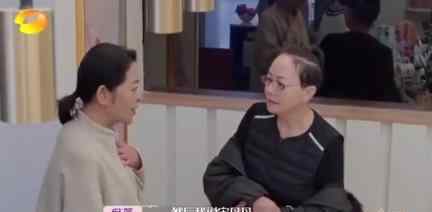 倪萍宋丹丹和解 两人发生过什么