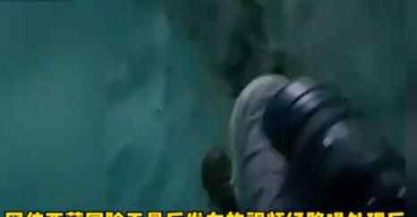 警方调查西藏冒险王网传视频 究竟是怎么回事？