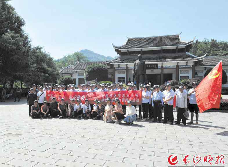 马背上的小红军 贺龙故里，长征精神代代传唱