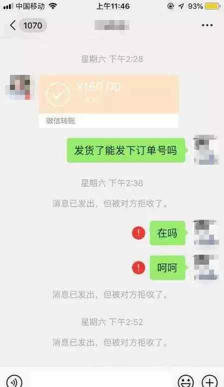 口罩的罩 口罩！口罩！口罩！近期关于口罩的一切，由我来告诉您