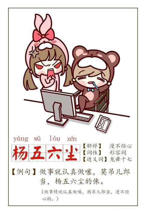 普通话是哪里的方言 调查|一个班仅4个学生说方言!方言、普通话我们该选啥