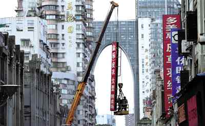 温州户外广告 五马街户外广告牌大整治