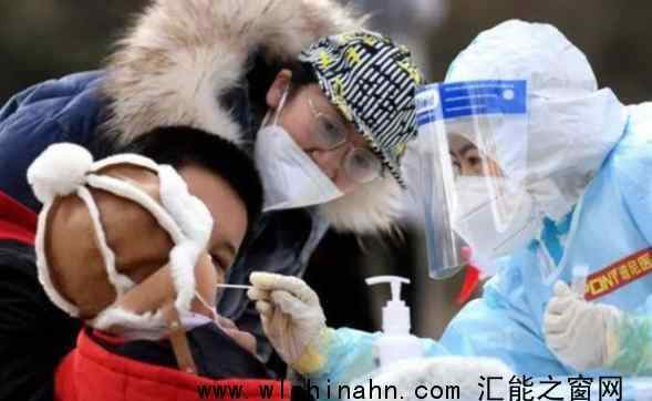 吉林通化新增49名无症状感染者 究竟通报内容是什么