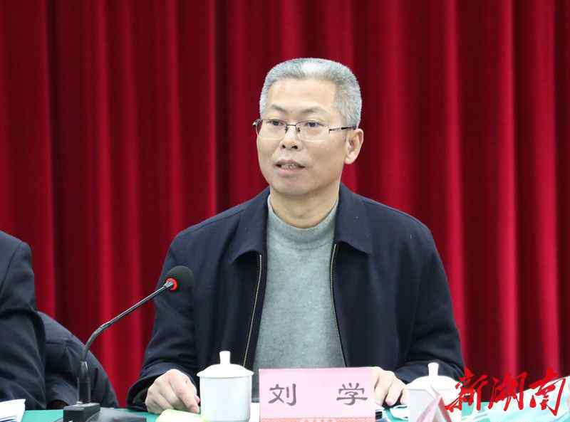 实事求是思想路线 一场溯源续脉的思想盛宴！“岳麓书院与实事求是思想路线”理论研讨会精彩观点来了