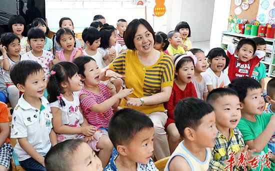 长沙市幼儿园 长沙市教育局幼儿园园长张洁：一路馨香 边走边唱