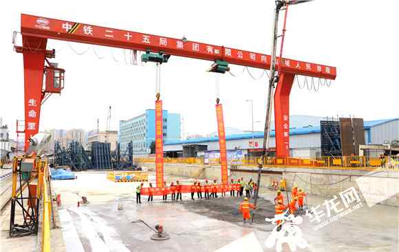 9号线二期 轨道9号线二期首座车站主体结构封顶 全线预计2021年通车