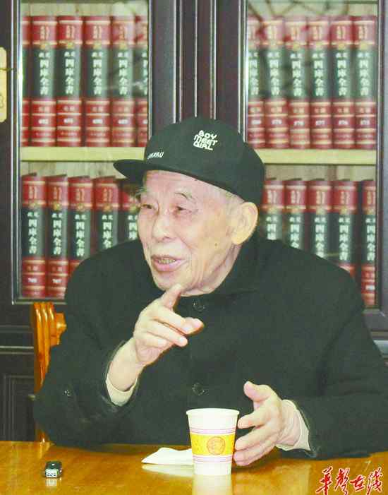 张栻 陈谷嘉：张栻思想是湖湘传统文化的一个灿烂篇章文章配图