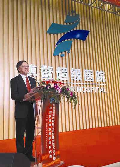 眼视光医学 温医大眼视光“领跑”全国揭秘