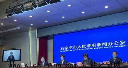 石家庄新增8例确诊 均在藁城区 究竟通报内容是什么