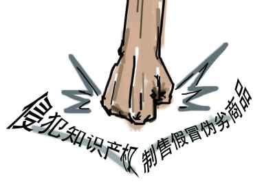 10大剧毒农药 湖南“双打”重拳出击 公布十大典型案件
