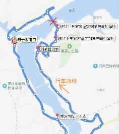 重庆公交坠江事故 "车闹"之殇——重庆公交坠江事件反思