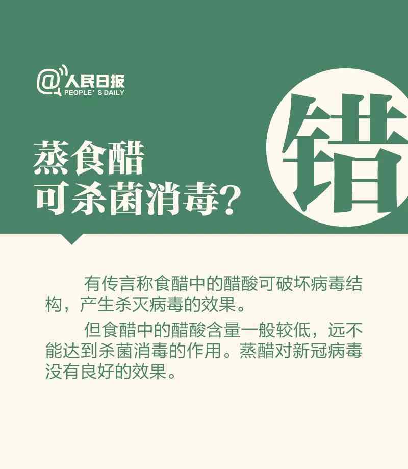 长沙隆鼻就来省二院 长沙第二次通报确诊病例涉及小区或场所名单