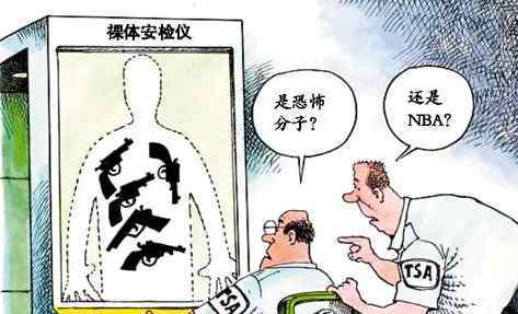 庄晓岩 健力宝假金罐案 “金罐”原是“金包银”