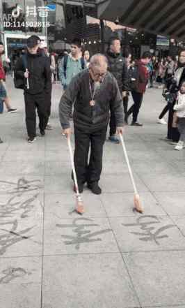 晚年了 看了抖音上的老年人，真希望等我老了也能这么潮！