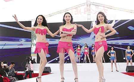 比基尼功夫 超级重姐穿比基尼在奇彩梦园上演美丽突围