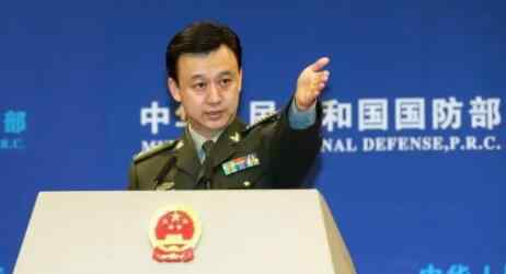 国防部:遏制中国是不可能的 目前是什么情况？