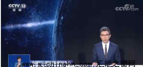 地球自转加快一天已不足24小时 为什么会这样